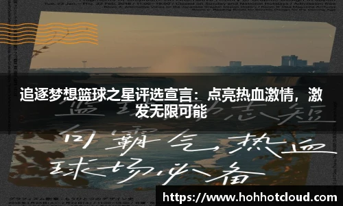 雷火竞技官网