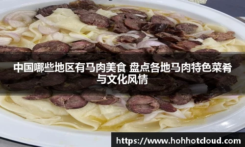 雷火竞技官网