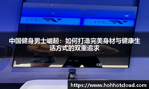 雷火电竞平台