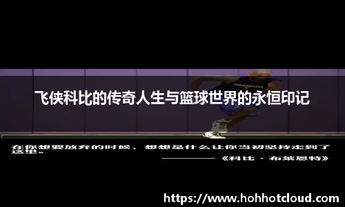雷火电竞官方