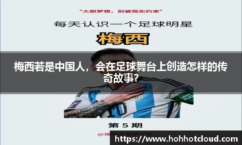 雷火电竞官方