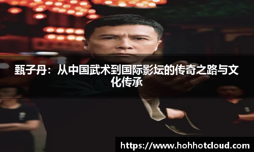 雷火竞技官网