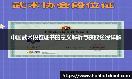 雷火竞技官网