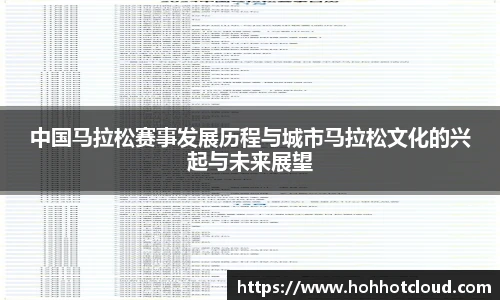 雷火电竞平台