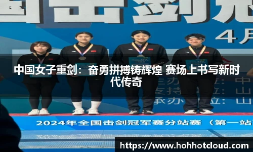 雷火竞技官网