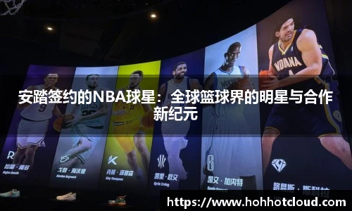 雷火电竞官方