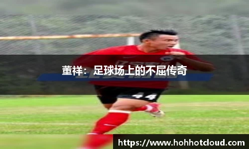 雷火电竞平台