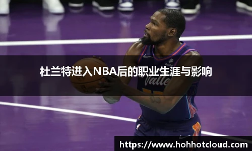 雷火竞技官网