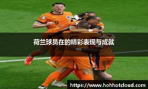 雷火竞技官网