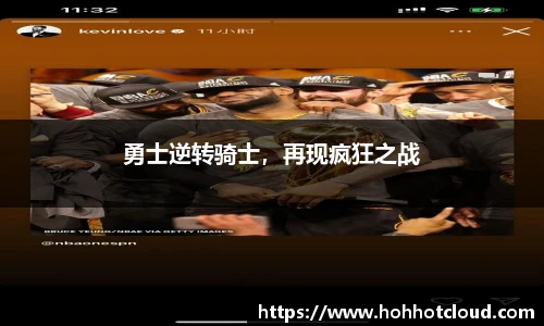 雷火电竞平台