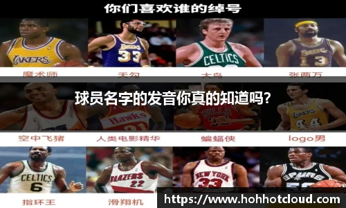雷火电竞官方