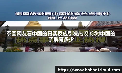 雷火竞技官网