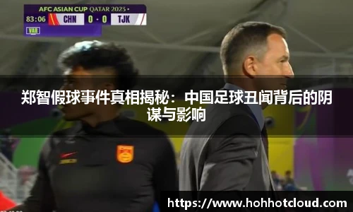 雷火竞技官网