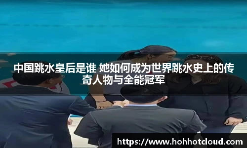 雷火竞技官网