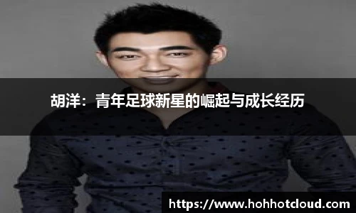 雷火竞技官网