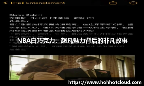 雷火电竞官方