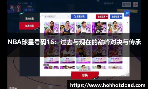 雷火竞技官网