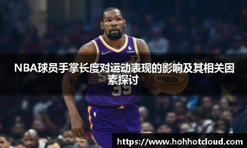 雷火电竞平台