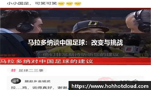 雷火电竞平台