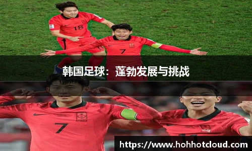 雷火电竞平台