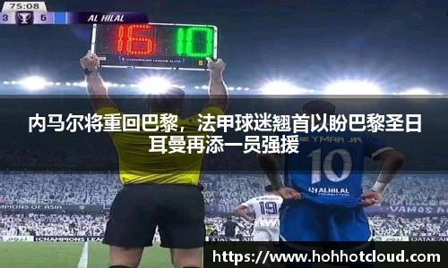 雷火电竞官方