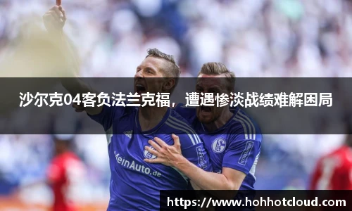 雷火竞技官网