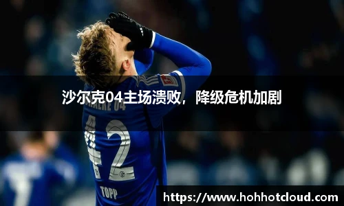 雷火竞技官网