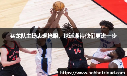 雷火电竞官方