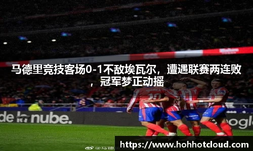雷火竞技官网