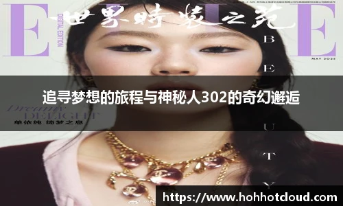 雷火竞技官网