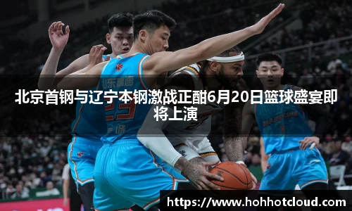 雷火电竞平台
