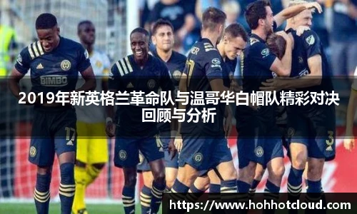 雷火竞技官网