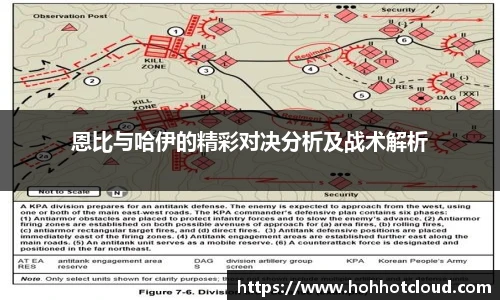 雷火电竞官方