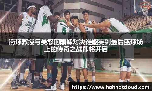 雷火电竞平台