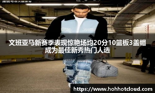 雷火竞技官网