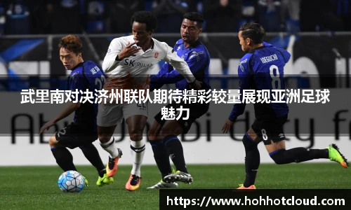 雷火电竞官方