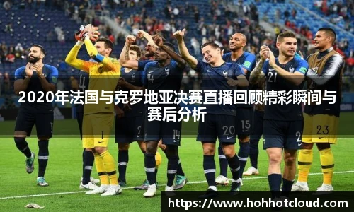 雷火电竞平台