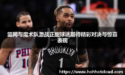 雷火竞技官网