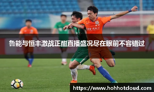 雷火竞技官网
