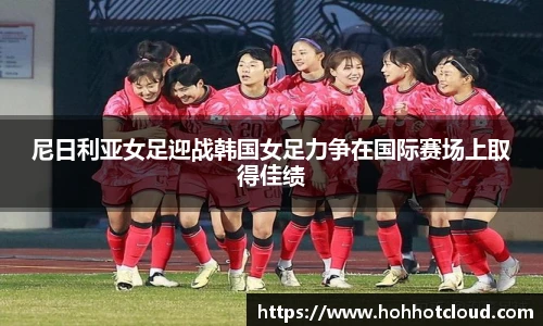 雷火竞技官网