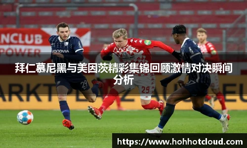 雷火电竞官方
