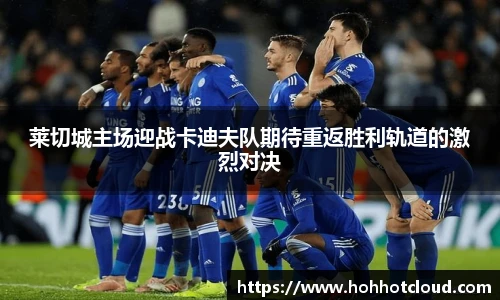 雷火竞技官网