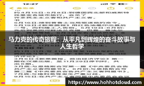 雷火电竞平台