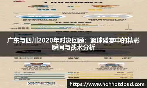雷火电竞
