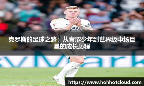 雷火电竞官方