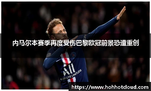 雷火电竞平台