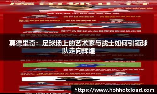 雷火电竞官方