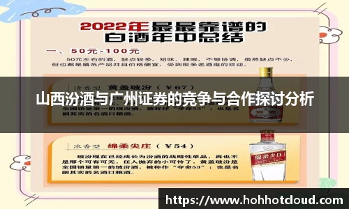 雷火电竞平台