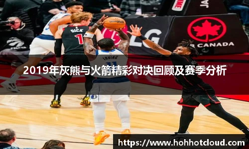 雷火竞技官网