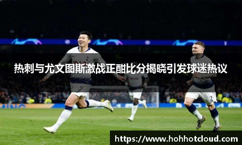雷火竞技官网